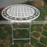 Decrative Antique Metal Garden Outdoor Furniture thumbnail-1