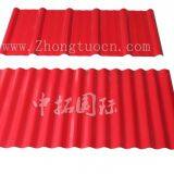 Two Layer Metal Sheet Roofing Making Machine thumbnail-5