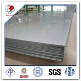 ASTM A310S High Hardness SS Sheet thumbnail-2