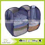 Dark Blue Foldable Pop-Up Mesh Hamper, 2-compartment Clothes Laundry Hamper thumbnail-2