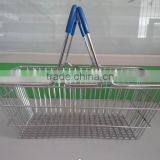 Blue Steel Mini Shopping Basket thumbnail-1