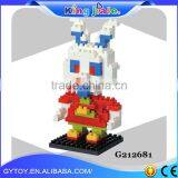 New Toys 2016 Plastic Building Blocks Toys for Kids thumbnail-1