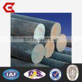 Factory Main Products! OEM Design Hot Sell Supply DMO5CO Steel Strip With Workable Price thumbnail-1