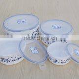 5 Set Plastic Round Shaped Storage Container Set thumbnail-5
