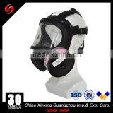2017 New Arrival Single Canister Full Face Gas Mask, Safety Full Face Mask thumbnail-3