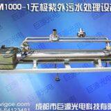 JYM 1000 Microwave Electrodeless UV Lamp Sewage Treatment Equipment thumbnail-3