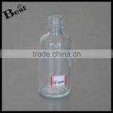 15ml 20ml 50ml Clear Glass Essential Oil Bottle With Aluminum Cap thumbnail-5