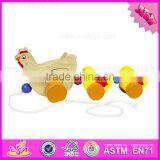 2016 Hot Sale Baby Wooden Chicken Toy, Top Fashion Kids Wooden Chicken Toy W05B153 thumbnail-3
