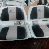 Boat Seat thumbnail-1