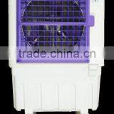 Large Airflow Air Cooler With Low Power thumbnail-4