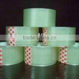 Stationery Tape thumbnail-1