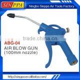 100mm Wholesale Cheap China In-car Air Blow Gun ABG-04 thumbnail-1
