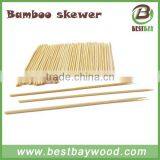 Factory Hot Sell Bmaking Machine Skewer Meat/satay Skewer Machine/skewer Stand thumbnail-2