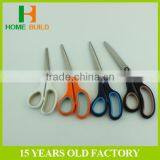 Factory Price HB-S8003C General Purpose Paper Cutting Scissors thumbnail-1