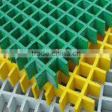 Colorful GRP Molded Grating thumbnail-1