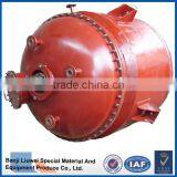 Titanium Grade 2 Heat Exchanger thumbnail-1