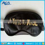 Charming Black Sweet Dream Travel Eye Mask in Wide Variety thumbnail-1