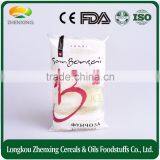 China Certificate Vermicelli 1kg/bag 50gx20pcs/bag thumbnail-1