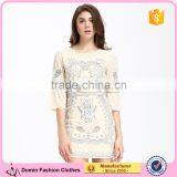 Domin Fashion Designer One Piece Beading and Sequin Dress thumbnail-1