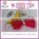 3mm Organza Ribbon for Packaging thumbnail-1