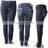G High Waisted Jeans Colombian Butt Lift Jeans Wholesale New Model Jeans for Lady thumbnail-1