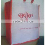 Non-woven Bag / Printed Non Woven Shopping Bags With Gusset and Handles thumbnail-4