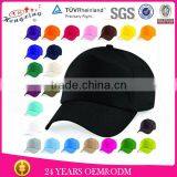 2013 Cheapest 100% Cotton Blank Baseball Cap thumbnail-1