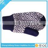 New fashion knitting glove at low price