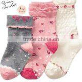 Cotton Kids Sock thumbnail-1