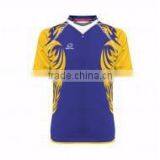 Sublimated Rugby Shirt thumbnail-1