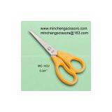 Scissors&knife,buy Scissors Online From China thumbnail-1
