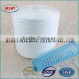 20/3 High Quality 100% Optical White Polyester Spun Yarn thumbnail-4