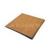 5mm Office Perforated PVC Wall Panels / Wood Color Waterproof Wall Panels thumbnail-1
