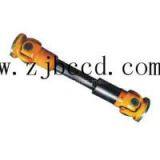 SELL:BC SWC225drive Shaft Coupling Made in China for the Technological Transformation of Metallurgical Industry