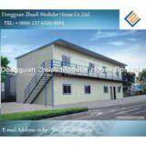 Flat-top Prefab House thumbnail-1