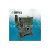 Small Cast Iron Gearbox / Durable Worm Gear Reductionfor Rubber Machinery