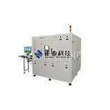 Aluminum Packing Battery Online Auto X-ray Inspection Machine High Efficiency