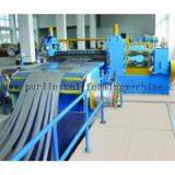 Metal Slitting Machine thumbnail-1