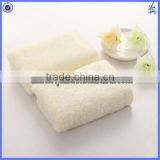 2015 high quality,new desigh bamboo fiber baby bath towel wholesale