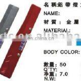 Screen Wiper Pressurizer thumbnail-1