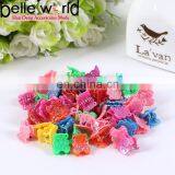 Wholesale Kids Colours Bear Small Size Plastic Hair Claw Clip thumbnail-1