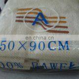 Contact Textile Factory Wholesale Cheap Face Towel Size thumbnail-2