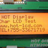 HTM2004A橙色背光