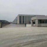 Hebei Luobin Trading Co.,ltd company overview - view 1 thumbnail