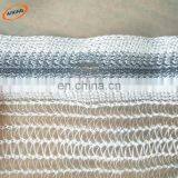 HDPE 70 Gram/m2 Plant Apple Protection Elastic Cargo Anti Hail Net thumbnail-5