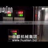 DXDG-20II HUALIAN Jam mayonnaise honey sweet chili sauce tomato paste packaging machine