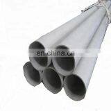 Duplex 2205 stainless steel pipe 3mm