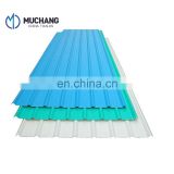 SGCC 0.14-1.0mm decking sheet color coated roofing steel sheets