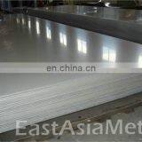 Whole Sale Aluminium Sheet 1050 1060 1100 for Aluminum Curtain Wall thumbnail-5