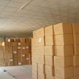 Wuyuan Sushine Bamboo & Wood Co.Ltd company overview - view 1 thumbnail